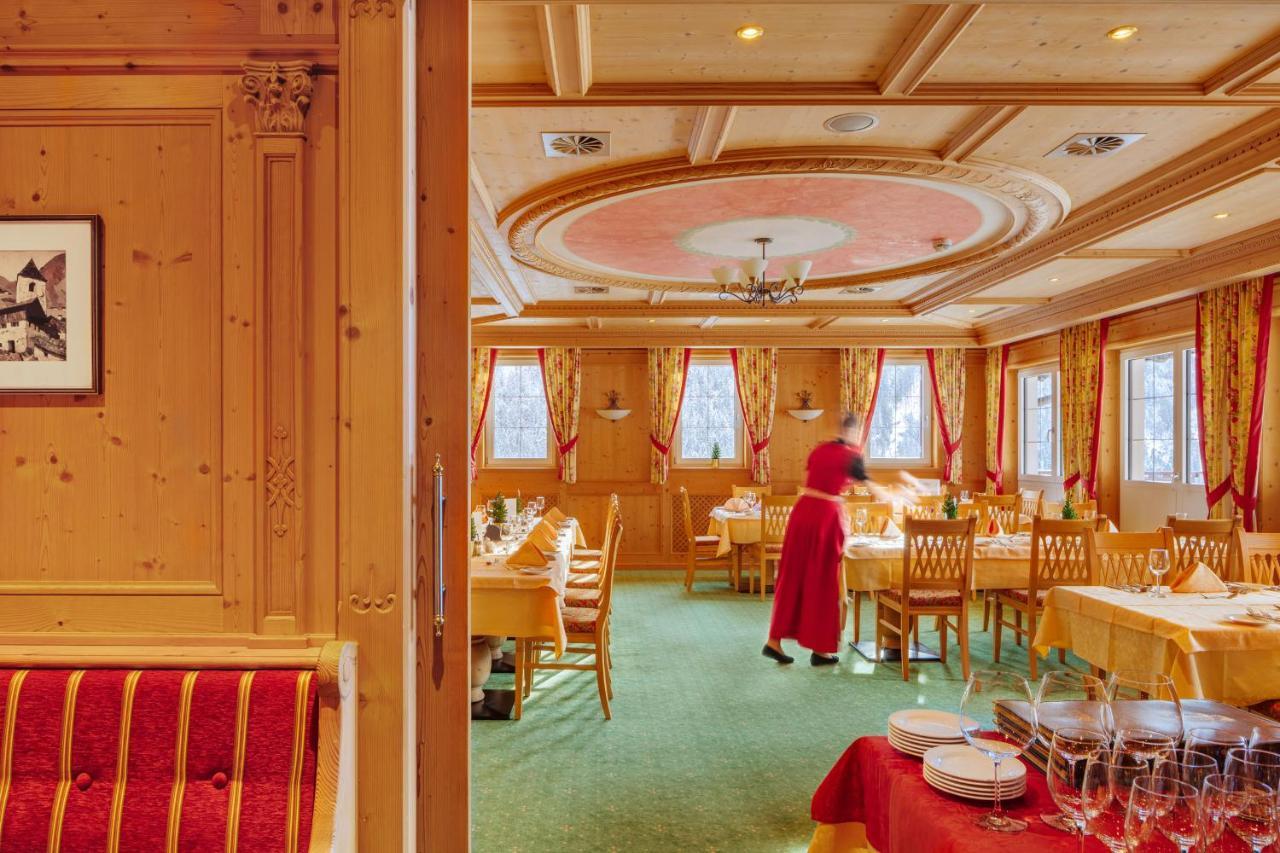 Berg-Spa & Hotel Zamangspitze Санкт Галенкирх Екстериор снимка
