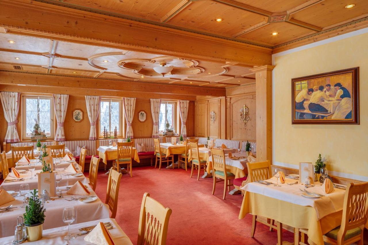Berg-Spa & Hotel Zamangspitze Санкт Галенкирх Екстериор снимка